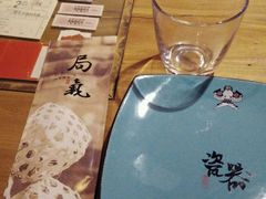 -局气 烤鸭·北京菜(光华路店)
