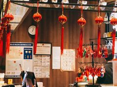 -青年公社烤鸭(蜀山万象汇店)