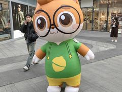 -三只松鼠国民零食(杭州萧山万象汇店)