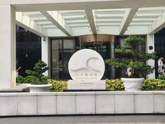 -广州白天鹅宾馆