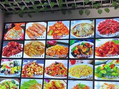 -李哥海鲜烧烤家常菜(孔雀城店)