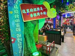 -路边边.炒菜烧烤.音乐餐厅(良乡长虹店)