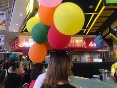 -快乐柠檬happylemon(日月光店)