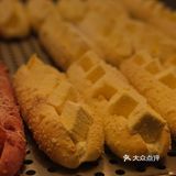 乐乐茶的欧包真的值得买！