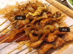 -东北鹤岗烧烤(麒麟紫荆城店)
