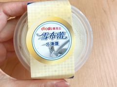 -德克士(砂之船奥特莱斯店)