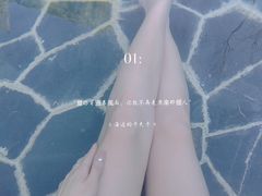 -白桦林温泉谷