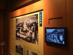 -名古屋城