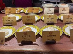 -富华斋饽饽铺·宫廷糕点·伴手礼(护国新天地店)