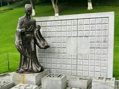 -龙头寺公园