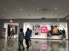 -优衣库(威海威高购物中心店)