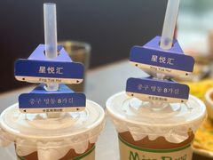 -明洞王妃家烤肉(苏州中心星悦汇店)