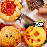 深圳探店｜虎头局国潮点心🥧