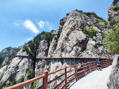 -老君山风景名胜区