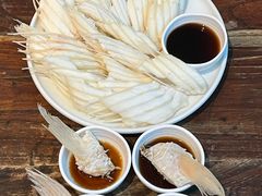 -翡翠江南(国贸商城店)