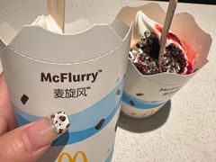 -麦当劳(乳山路店)