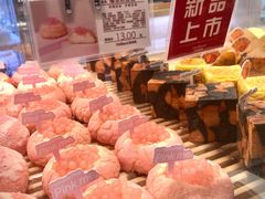 -好利来(龙首印象城店)