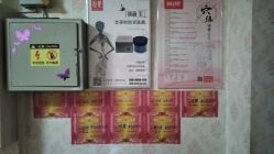 -丽减美瘦吧·瘦身塑形