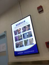 -成都军建医院·疤痕诊疗中心