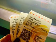 -春天国际影城(中庚漫游城杜比全景声店)