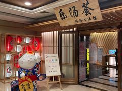 -辽宁大厦