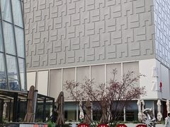 -中粮·祥云小镇