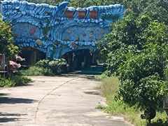 -御唐府海珊瑚主题餐厅