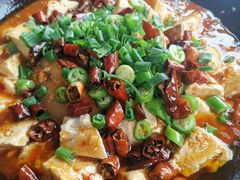 -郑件洋芋饭庄
