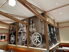 -味千拉面(又一城店)