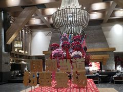 -清河半岛温泉度假酒店