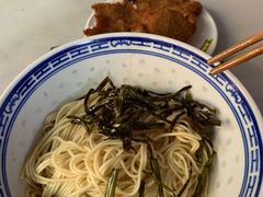 -大时代美食面馆