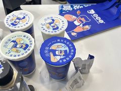 -煲珠公·老红糖珍珠奶茶(长宁龙之梦店)