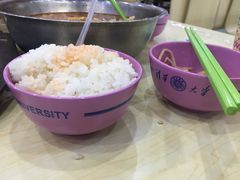 -清华大学-清芬园