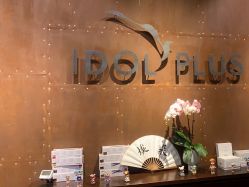 -IDOL-PLUS