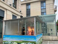 -竹叶涮肉坊(总店)