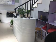 -风格style 专业烫染
