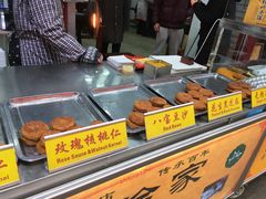 -老徐家柿子饼(北广济街店)