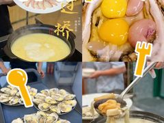 -飞尝蚝·顺德菜·鱼生(顺德总店)