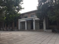 食堂-北京大学(昌平校区)