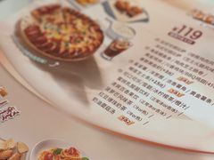 -棒约翰比萨·意面(肇嘉浜路店)