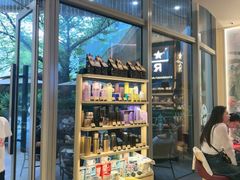-星巴克臻选(杭州万象城店)