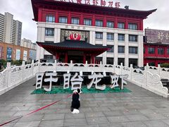 -盱眙虾神龙虾(於氏总店)