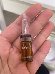 -SKIN79皮肤管理中心
