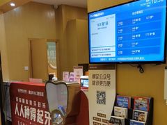 -佛山中大口腔医院·市二级口腔专科医院