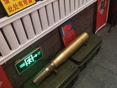 -红色根据地文化主题酒店(太湖街店)