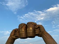 -第35届青岛国际啤酒节