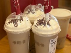 -卡旺卡(马鞍山和县安德利店)