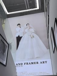 -全城热恋璀璨婚纱摄影(国贸总店)
