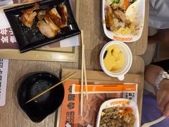 -吉野家(吉野家冰山慧谷店)