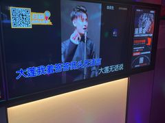 -星聚会KTV(南翔印象城MEGA店)